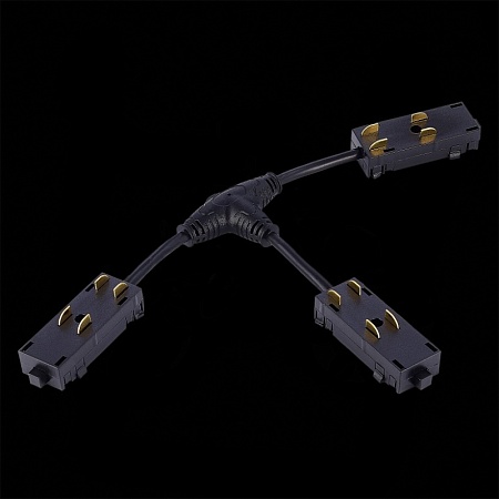 T- образный коннектор Skyline 220 ST-Luce Черный ST015.422.19 - фото