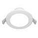 Встраиваемый светильник Technical Stockton DL015-6-L7W - фото