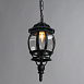 Уличный подвесной светильник ARTE LAMP A1045SO-1BG - фото
