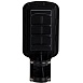 Светодиодный уличный консольный светильник SAFFIT SSL10-30 30W 5000K 230V, черный - фото