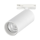 Св-к трек. Белый LED 1*10W 3000K 900Lm Ra&gt;90 36° IP20 L160xW50xH- 220V ST384.536.10