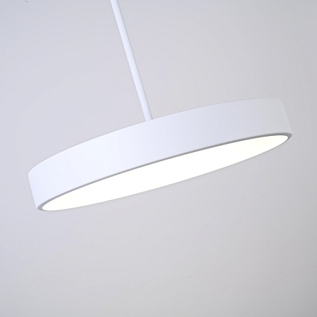 Подвесной Светильник Turna One D40 White Imperiumloft Imperiumloft 183497-26 - фото