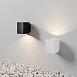 Уличный настенный светильник Outdoor O507WL-L5B3K - фото