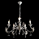 Подвесная люстра Arte Lamp ANGELINA A5349LM-5WH - фото