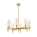 Люстра Maytoni Lita H002PL-08G - фото