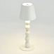 Прикроватная лампа ST-Luce Белый/Белый LED 1*3W 3000-6000K SL1011.504.01 - фото