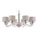 Люстра Maytoni Maryland ARM526PL-08GR - фото