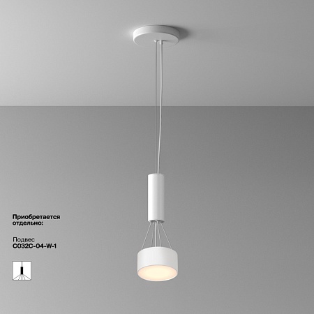Потолочный светильник Technical Zon C032CL-12W2.7K-RD-W - фото