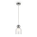 Подвесной светильник Freya Focus FR5220PL-01CH2 - фото