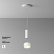 Потолочный светильник Technical Zon C032CL-12W2.7K-RD-W - фото