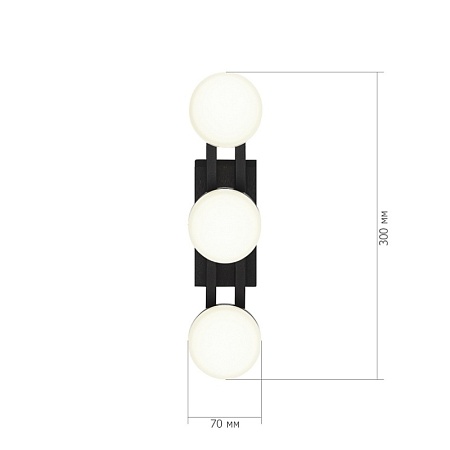 Светильник настенный ST-Luce черный/белый LED 1*6W 4000K SL6610.401.03 - фото