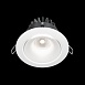 Встраиваемый светильник Technical Yin DL031-L12W4K-W - фото