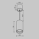 Подвесной светильник Technical Vol P100PL-20W4K-B - фото