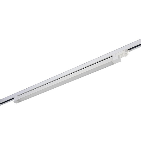 Св-к трек. Белый LED 1*40W 3000K 3 200Lm Ra>90 120° IP20 L935xW33xH73 165-265V ST663.536.40 - фото