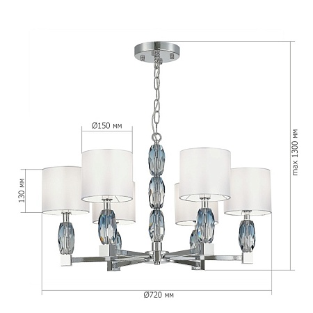 Люстра подвесная ST-Luce Хром, Голубой/Белый E14 6*40W SL1759.103.06 - фото