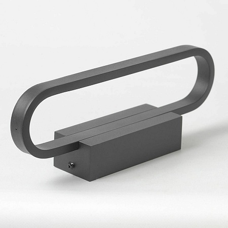 Бра  henry Lussole  LSP-7402 - фото