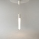 Подвесной светильник Technical Mist P101PL-L500-12W3K-W - фото
