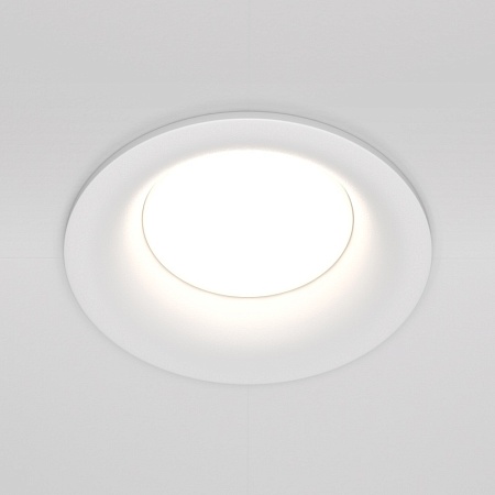 Встраиваемый светильник Technical Slim DL027-2-01W - фото