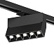 Светильник на шине Denkirs Edder DK6446-BK - фото