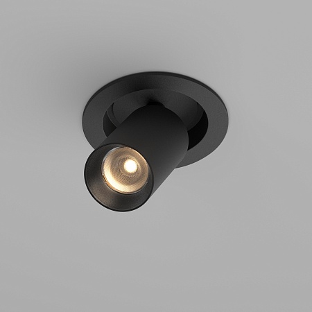 Встраиваемый светильник Technical FOCUS LED C071CL-7W3K-B - фото