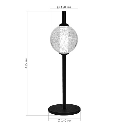 Прикроватная лампа ST-Luce Черный/Прозрачное кракелированное стекло LED 1*8,5W 3000K SL6120.404.01 - фото