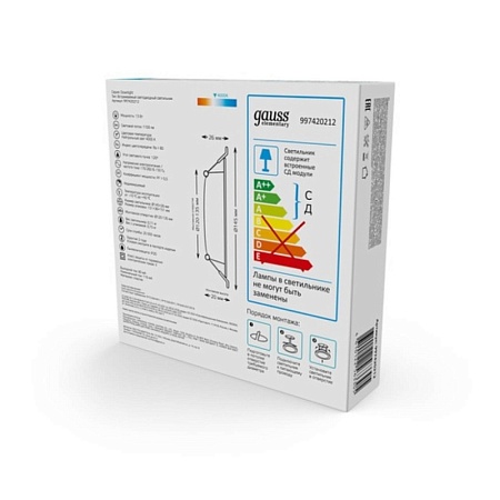 Даунлайт GAUSS 997420212_GAUSS - фото