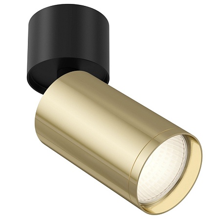 Потолочный светильник (набор) Technical FOCUS S C050CL-1BG - фото