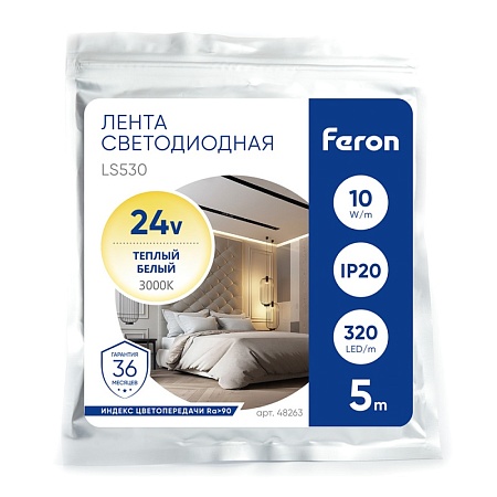 Светодиодная COB лента Feron LS530, 320SMD(2110)/м 10Вт/м 24V 5000*8*1.8мм 3000К IP20 - фото