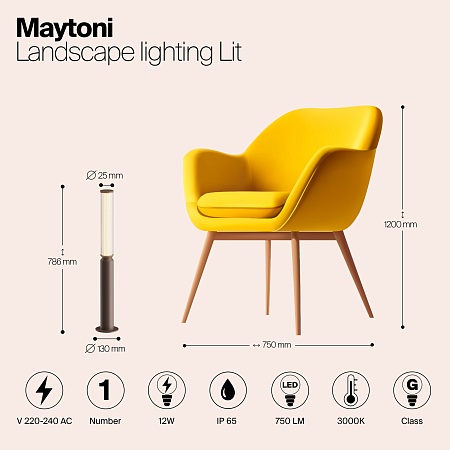 Ландшафтный светильник Outdoor Lit O593FL-L12BR3K - фото