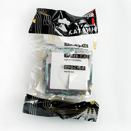 Переключатель 2-клавишный (механизм), STEKKER GLS10-7107-01 , 250V, 10А, серия Катрин, белый - фото