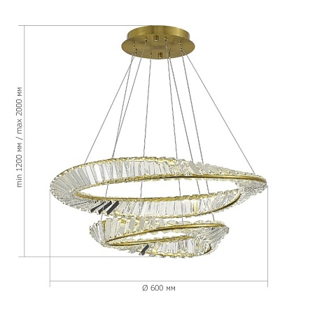 Светильник подвесной ST-Luce Латунь/Прозрачный LED 1*52W 4000K SL6204.301.02 - фото