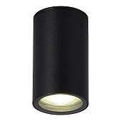 Светильник уличный потолочный ST-Luce черный/белый GU10 1*50W SL9010.412.01