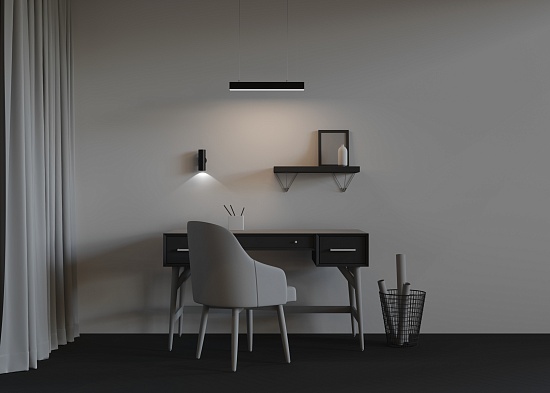 Линейный светильник Technical LL312026 - фото