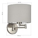 Светильник настенный Никель/Серый, Серебристый E27 1*40W SLE300511-01 - фото