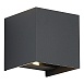 Светильник уличный настенный ST-Luce серый/серый LED 1*10W 2700K SL9513.701.01 - фото