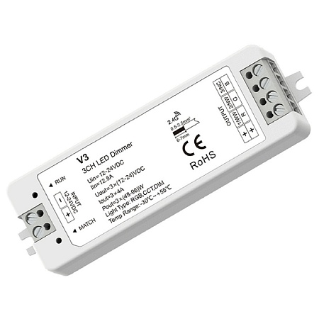 Контроллер Favourite 2001-CTR-005 - фото