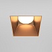 Встраиваемый светильник Technical Share DL051-01-GU10-SQ-WMG - фото