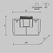 Встраиваемый светильник Technical DL137-GU10-W - фото