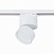 Св-к трек. Белый LED 1*9W 4000K 720Lm Ra>90 120° IP20 D85xH122 170-240VV ST651.546.09 - фото