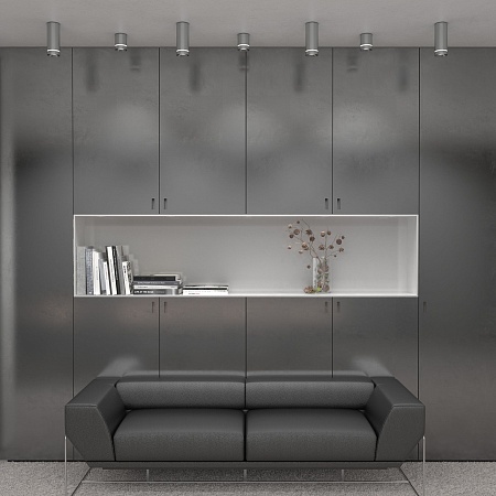 Накладной потолочный светодиодный светильник DLR021 9W 4200K хром матовый Elektrostandard - фото