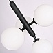 Подвесной Светильник Raffin 4 White Black Imperiumloft 177909-26 - фото