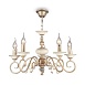 Люстра Maytoni Perla ARM337-05-R - фото