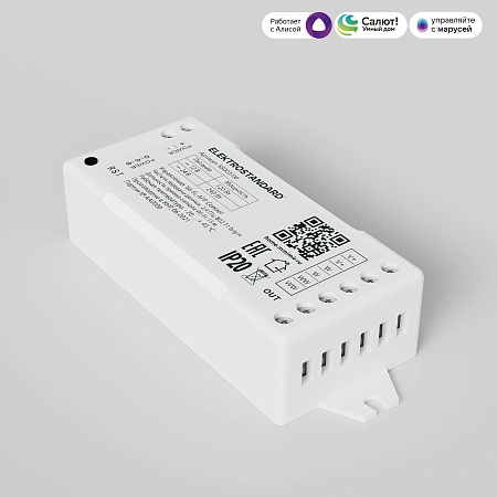 Умный контроллер для светодиодных лент MIX 12-24 В 95003/00 Elektrostandard - фото