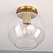 Потолочный Светильник Rh Utilitaire Globe Shade Flushmount Brass Imperiumloft 123675-22 - фото