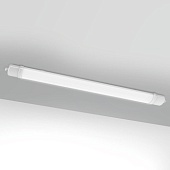 Пылевлагозащищенный светодиодный светильник 36 Вт 6500 К IP65 LTB71