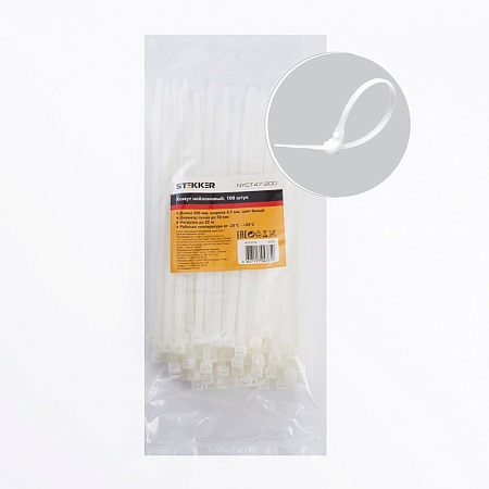Хомут нейлоновый STEKKER NYCT47-200 4,7х200 мм, d пучка max 50 мм, нагрузка 22кг, белый, упаковка 100 шт - фото