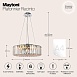 Потолочный светильник Maytoni Recinto MOD080CL-06CH - фото