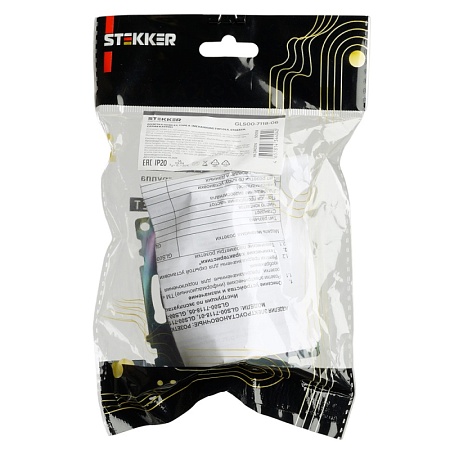 Розетка HDMI 2.1, Type A (механизм), серия Катрин, графит, GLS00-7118-06 - фото