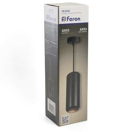Светильник потолочный Feron HL3658 Barrel ECHO levitation  12W, 230V, GX53, чёрный, с  антибликовой сеточкой, на подвесе 1,7 м - фото