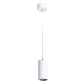 Точечный подвесной светильник Arte Lamp CANOPUS A1516SP-1WH